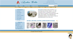 Desktop Screenshot of anhuisilk.com