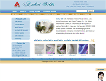 Tablet Screenshot of anhuisilk.com